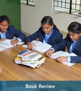 Book Review - best mba courses in sivakasi