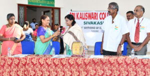 Event at SKIMT - mba finance colleges in tamilnadu