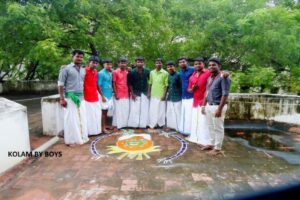 Pongal Celebration - Top mba courses in sivakasi